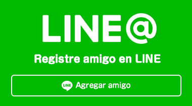 Registre amigo en LINE Agregar amigo