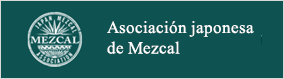 Asociación japonesa de Mezcal
