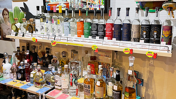 Mezcalのテイスティング